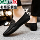 Cartelo 25 primavera y verano nuevos zapatos versátiles de frijoles de hombres versátiles transpirables y no deslizantes zapatos de cuero casual versión coreana zapatos d826 negro 39 pequeño