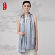 
Brocade House Silk Air-conditioned Room Shawl for Women with Mulberry Silk Scarf Double-sided Two-color Printed Scarf Gift Box for Elders Happy Eyebrow-Blue (Double-sided Two-color)