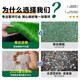 Qingya simulated lawn carpet, fake turf bedding, plastic outdoor artificial court, artificial fence, kindergarten green floor mat, 2 cm, newly upgraded 11-pin encryption, high-quality B-grade model (4 meters wide, 1 meter long) 4 square meters (up to 25m, how long do you need to take a few pieces)