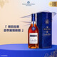 马爹利蓝带XO级干邑白兰地洋酒法国进口送礼佳选700ml 蓝带 700mL 1瓶