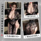 SEXY AUTRITA PEQUEÑA PERRAMIENTO Uniforme 2024 NUEVA DISETA SEXY PAJAMAS BATTLE ROBE 9766 RETRO LACE SLIT Long Falda Negro Tamaño promedio recomendado 80-120 Jin [Jin equivale a 0.5 kg]