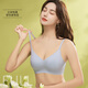 
Odifen women's underwear for women in summer, traceless breathable and steel ringless bra soft support, secondary breasts, anti-sagging and gathering bra, white + skin L (100-120Jin[Jin equals 0.5 kg])
