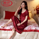 Langsha Hochzeit Seidenpyjamas Männer und Frauen Paare Sommer dünne rote Kurzärmelanzug Nymphe Seiden Heimkleidung D698 Kurzärärmelte Rock-Burgundy 2xl