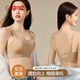 古今（GUJIN）交叉美背无痕内衣女小胸显大聚拢文胸透气冰丝固定杯抹胸薄款夏 M