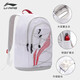 
Li Ning schoolbag women's backpack large capacity junior high school and high school college students fashion travel and leisure computer bag outdoor sports backpack standard white/guava red backpack