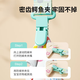Jingmengyuan Baby Pacifier Teething Glue Anti-drop Chain Soother Anti-Lost Hanging Rope Baby Teething Stick Toy Fixing Clip S 0-3 Months 8-Pack Set of 8