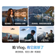 DJI (DJI) DJI DJI Flip All-Round Mini Photography Photographie Entrée de gamme HD 4K TRANSMISSION IMAGE DISTÉ COMMANDE DJI DJI FLIP [RÉLOVÉ CONTRÔLE ORDINAIRE] GARANTION OFFICIELLE OFFICIELLE GARANTION AUTRENTIQUE DE KYOKURA AUTRAISAL