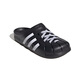 阿迪达斯 （adidas）2024夏季新款男女拖鞋舒适透气耐磨防滑凉鞋JH9848 IF6184 白色 正品保证 假一罚三 43
