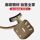Anke foot buckle climbing pole foot buckle electric cement telegraph pole foot buckle thickened type national standard electrician foot buckle pole climber 400 type 12-15 meters pole