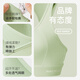 Keep high-intensity sports bra anti-sagging, side breasts bra training, running, summer outer wear, shockproof, classic black M
