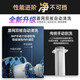 肖战代言安吉尔前置过滤器家用反冲洗全屋过滤器过滤器 灰色 安吉尔前置J3524-GWG-6000
