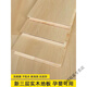 Neue dreischichtige Holzboden Blockhaushalte Haushalte Massivholz Composite Floor erhitzen mehrschichtiger masserholzhaltigem Kee-resistenter graues Holzboden Ganzkern Q9856 Modell Neues Dreischicht Massivholz Massivholz