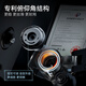 松能小小白T6G显示器支架T660吊装倒挂大承重电脑vesa快装支架机械臂引力架桌面无孔万向旋转伸缩增高 T690S-1B【最新升级】12KG大承重