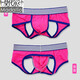 
Modal underwear men's mesh breathable sexy thong boys low waist empty double thong underwear without taking off the trousers pink XL size