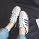 ADIDAS (ADIDAS) Clover Shoes para hombres Zapatos para mujeres 2025 Summer Sports Shop Samba Show Top Lightweight Board Zapatos Ih4882 Blanco y azul 42