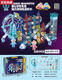 Qilicai Barres magnétiques en constante évolution pour garçons et filles de 2 ans Puzzle d'intelligence 6 enfants Blocs de construction chinois assemblés Toys en fer 3527