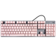 罗技（Logitech）K845机械键盘背光有线键盘 游戏电竞键盘 茶青红轴键盘DIY键帽 办公游戏键鼠套装 全尺寸104键盘 K845-粉色魔浪水晶键帽 茶轴