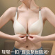 莫代尔前扣美背内衣女无钢圈小胸聚拢上托收副乳u型美背心无痕文胸罩夏 黑色单件 S 适合32/70AB