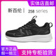 Site officiel de New Balance Chaussures masculines authentiques en été tout-correspondant en maille respirante en cours de sports de sports de chaussures épaisses semelles rehausser les chaussures de papa 698 White Grey 40 (250 mm)