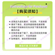 牛津 AQA IGCSE全科目数学/物理/化学/生物/地理/经济历年真题复习笔记/教材/分章节练习课件PPT电子资料 历年真题P1 化学[9202]