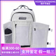Descente 28L Fashionable y casual Versátil Mochila de nylon Hombres y mujeres PAREJA ESTILO BLANCO BLANCO