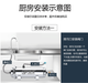 Songfu Edelstahl Klemme handgewaschbarer Ultrafiltration Membran Wasserreiniger Küche Wasserreiniger Haushalt Direkter Trinkwasserreiniger 9900L Ein-Maschinen-Einheit-Zubehör 6-Punkte