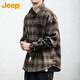JEEP Jeep long-sleeved shirt men's autumn and winter retro plaid work shirt men's casual jacket men's navy blue 2XL