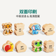
Linguo German brand children's large beads toys baby educational beads large particles Montessori early education solid wood building blocks 42 solid wood large particles beads [fruit + animal + 4 ropes]