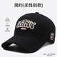 Woodpecker hat women's summer baseball cap Korean style versatile peaked cap hip-hop fishing sun hat embroidered sun hat for men