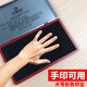 Qianbian Plateforme d'impression à sec rapide encre boue rouge plus grand presse Palme d'empreinte d'empreinte digitale collectionner la boue rapide à encre sèche