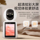 Xiaoshi Smart Camera Home Home Definition Двусторонняя версия видеозвонков Версия Внутренняя камера Мониторинг 360-градусного No Dead Anger с панорамным видом Night Vision с экраном мобильного телефона удаленный голосовой разговор