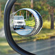
Off-road soldier, car reversing mirror, small round mirror, automotive supplies auxiliary reversing mirror, 360-degree rotatable reversing mirror, suction cup style silver-fitting