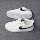 Nike (NIKE) Nike/ Court Vision Low Men's Sports and Casual Low Top Lightweight Shoes HQ4867-101 HQ4867-101 45.5