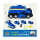 
Wangwang team made great contributions PAWPatrol Ultimate Engineering Big Truck Set Sound and Light Dog Patrol Toys 16759 Ultimate Police Car Sound and Light Archie 249