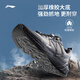 Li Ning Zhuye丨Water-repellent casual jogging shoes for men 2025 autumn and winter comfortable low-top sports shoes ARSV161