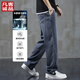 Vancl Ice Seidenjeans Herren Dünne Sommer Tiansi Laiseers Trendy Marke Lose gerade Sport und lässige Weithose lange Hosen H1048 Black M empfohlen 100-115jin [Jin entspricht 0,5 kg]