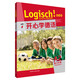 Happy Learning German A2 Practice Manual (Youth Edition with QR code audio)