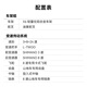 Xidesheng (XDS) [WU LEI Recommandé] Mountain Bike Hacker 700 Rack en aluminium 24 Speed ​​2025 Disc Disc Brake Sports Bike Silver / Gray 17