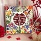 
Praise the new wedding words and numbers oil paintings, coloring oil paintings, wedding gifts, wedding room decoration paintings n13576 80*80cm, tight inner frame + outer frame free of safety