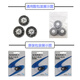Superman (SID) SHAVER Head RS7372 7371 7375 7376 Accesorios de red de cuchillo 366 Soporte de la cubierta superior Carmen Azul: Tapa superior individual