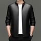 Goldlion 2026 Autumn and Winter Stand Collar Middle-aged Men's Leather Jacket New Men's Jacket Business Casual Versatile Haining Leather Jacket Black 3XL 190