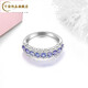 Qianjun Tanzanite Ring for Women, Versatile Row Ring, Natural Colorful Jewelry, Gemstone, 925 Silver Inlaid Jewelry, Accessories, No. 13