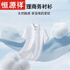 Hengyuanxiang Couleur solide Coton Shirt à manches courtes Men's NOUVEAU SUMBRE FIBRE FER BUSINESS FORMEL