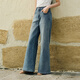 Semir Senro Jeans Jeans für Frauen mit schlankem, fleischbedeckten Weitbeinhosen für den Sommer 2025 Neue lose Hosen modische Denim leichte gelbe Schlammfarbstoff 80331 L