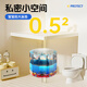 Fish sautant étoilé ciel bébé seau de natation maison pliage 0-3 ans Baignage seau de bain baignade de bain nouveau-né de bain pliant seau grand taille [ensemble de base] 70 * 65 cm ouvert en une seconde, stable et imparable