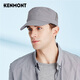 Kamon Flat Top Hut Herren Sommerhut Großer Hut Sport atmungsaktivem, schnell trocknendem Baseball-Cap Jingselan (KM-3519-89) Verstellbar (59 cm)