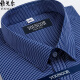 
CEO Yageol Short-sleeved Shirt Men's 2025 Summer Pure Cotton Middle-aged Casual Business No-Ironing Plaid Professional Shirt Short-sleeved DX6630 38 Suggestions [70-95Jin[Jin equals 0.5 kg]]