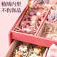 欣格儿童首饰礼品盒套装女孩生日礼物公主过家家玩具DIY手工饰品46件