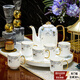 Han Ming housewarming wedding gift cup set Jingdezhen high-end ceramic teapot water cup living room household tea set complete set high-end bone china tea set 8-piece gift box