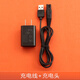 Originalanpassung von Essa Essa Shaver Ladegerät USB -Kabel SA520 S820 S690 Netzkordmesser Kopfblatt Netzwerk 1 Messer 1 Netz
